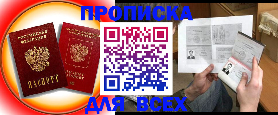форма 3 в Тольятти
